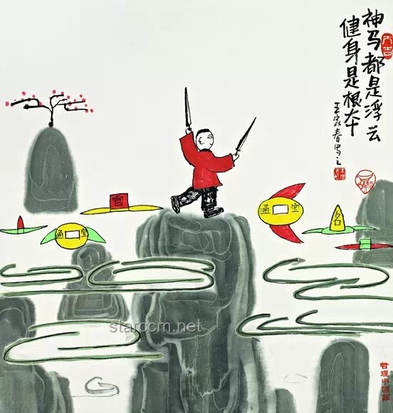 哈佛留学生安全警醒：从“刀落到身上才知道疼”到有效防范